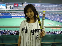 Japanese Amateur Girl325 part-2