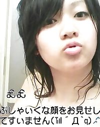 Japanese teen selfie 12
