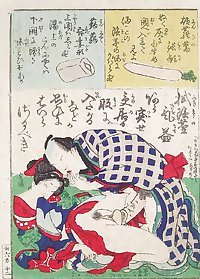 Japanese Shunga Art 4 - Utagawa Kunisada